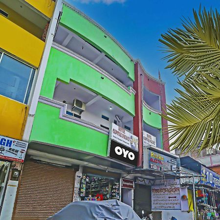 Oyo Flagship Hotel Capital Palace Bhopal Dış mekan fotoğraf