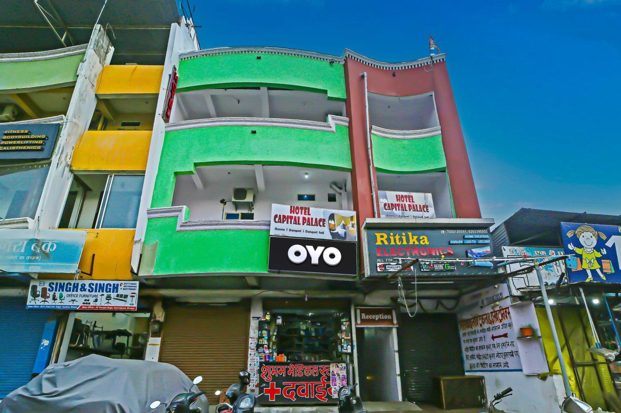 Oyo Flagship Hotel Capital Palace Bhopal Dış mekan fotoğraf