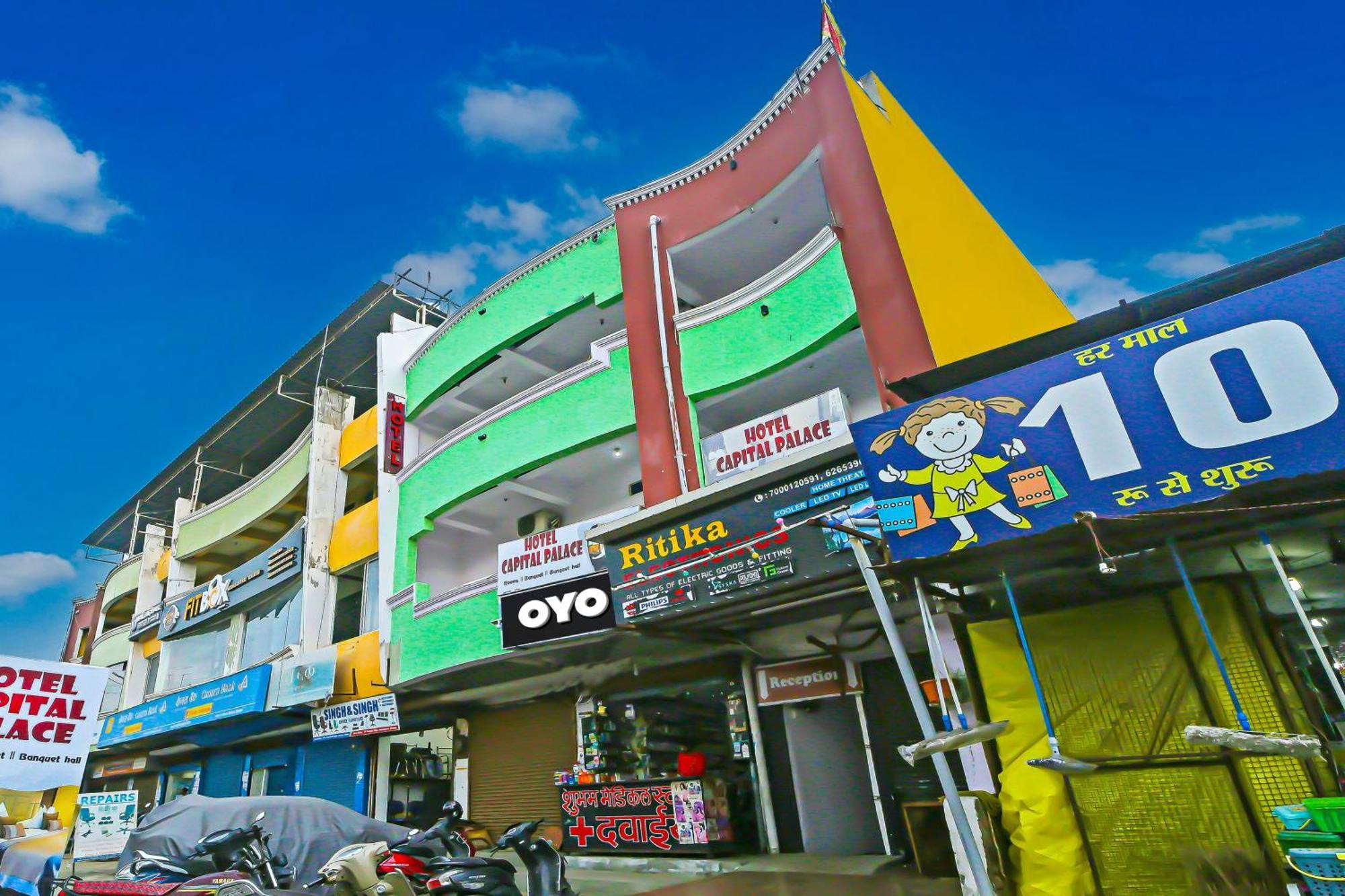Oyo Flagship Hotel Capital Palace Bhopal Dış mekan fotoğraf