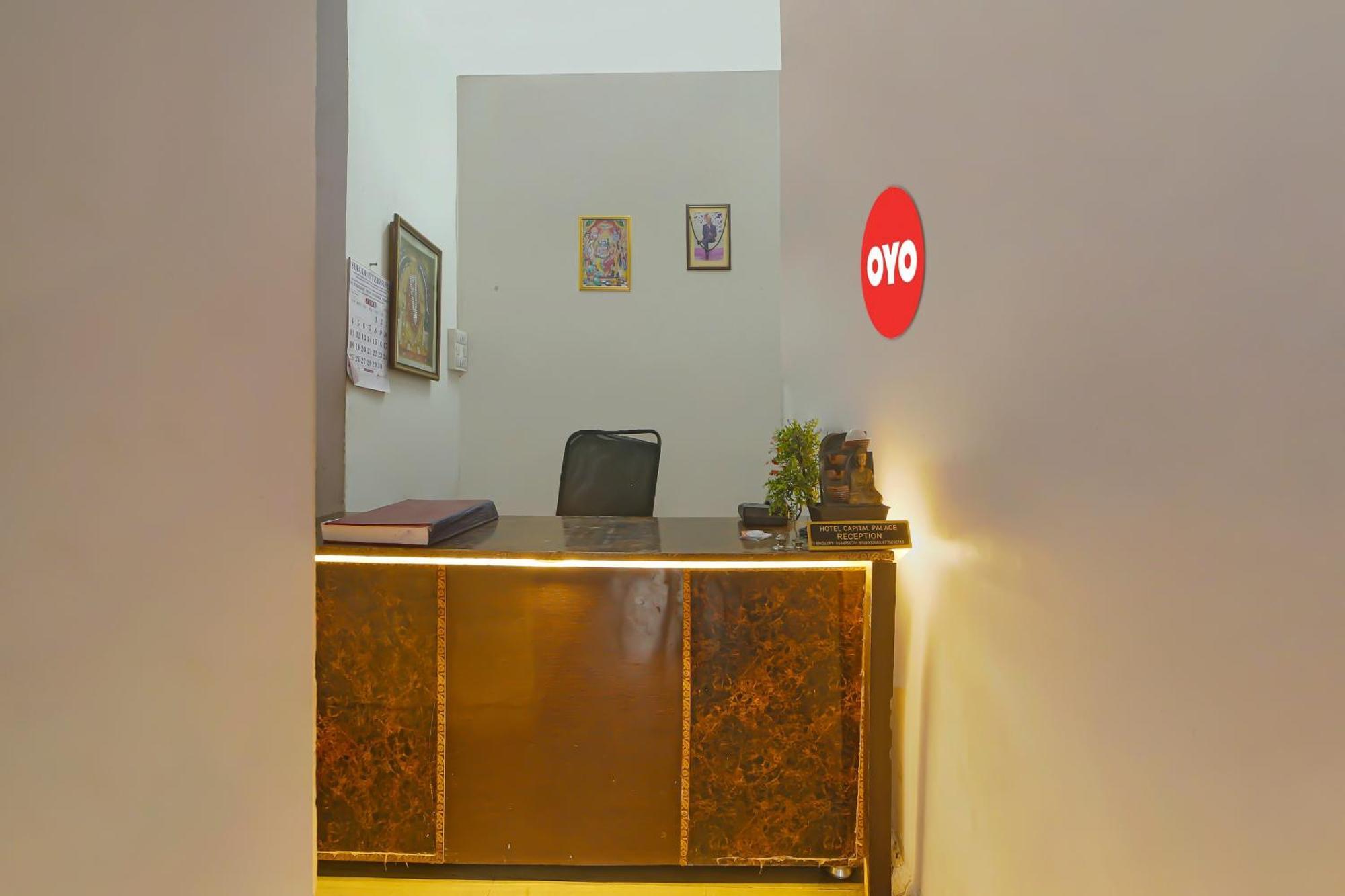 Oyo Flagship Hotel Capital Palace Bhopal Dış mekan fotoğraf